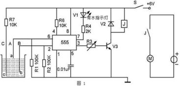 基于555集成電路的水位控制系統(tǒng)設(shè)計(jì)與工作原理